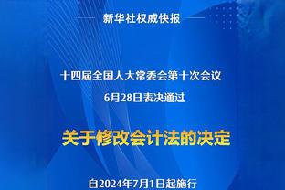 阿努诺比猛龙生涯场均11.8分4.3板1.6助1.2断 三分命中率37.5%